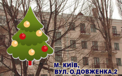 [:ru]Информация по городу Киеву[:ua]Інформація по місту Києву[:]